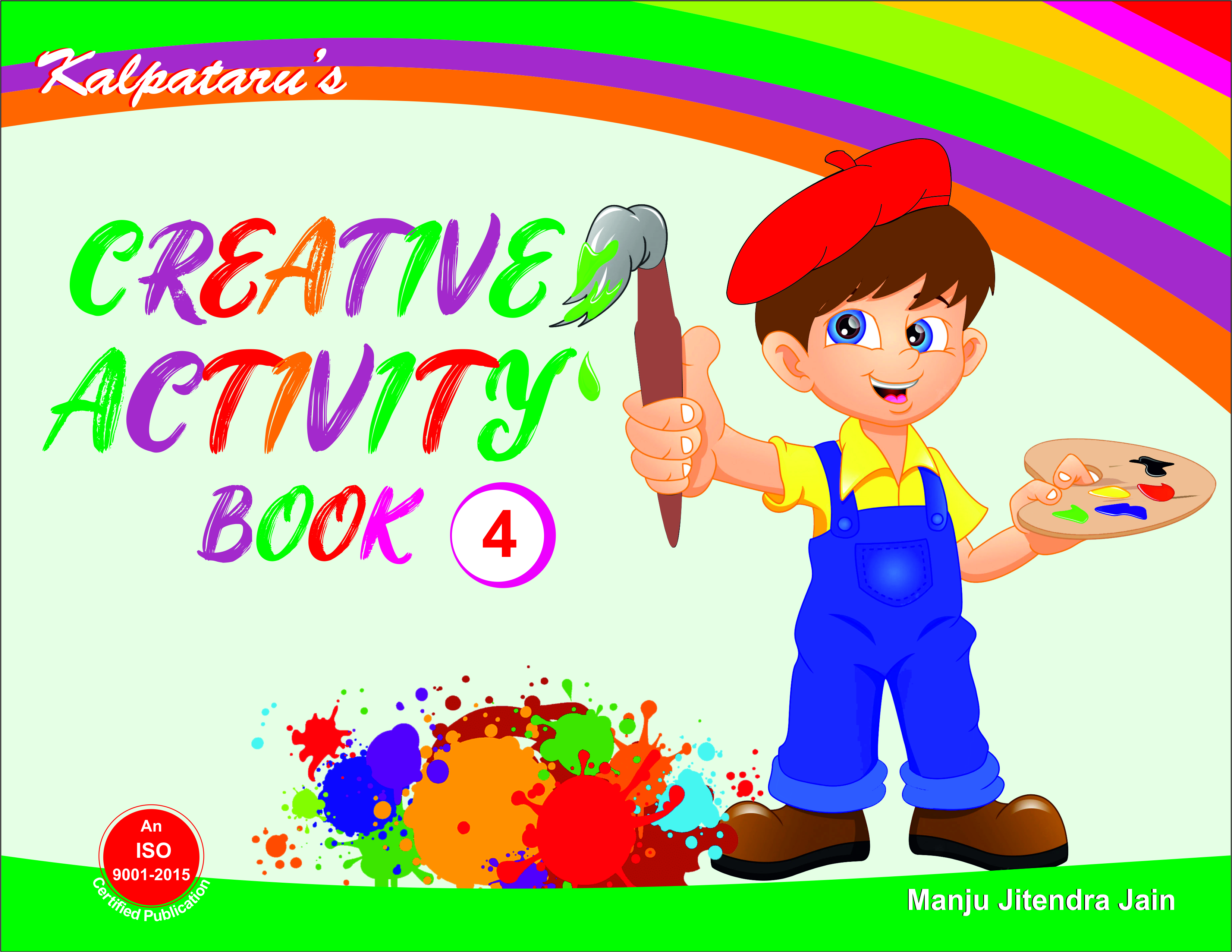 Creative Activity Book (4)